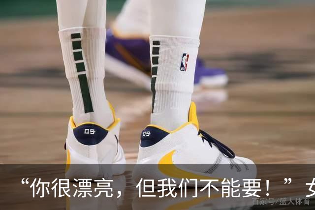 “你很漂亮，但我们不能要！”女生简历贴精修照，HR的话很真实，去奶茶店吧！