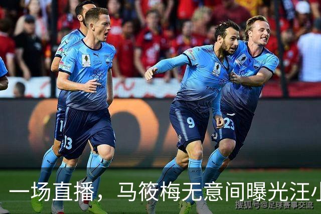 一场直播，马筱梅无意间曝光汪小菲真实人品，网友说的果然没错