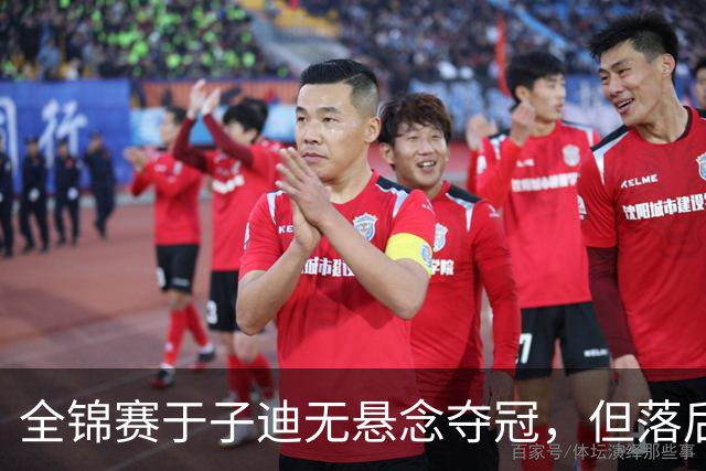 全锦赛于子迪无悬念夺冠，但落后余依婷4秒多，还需适应短池
