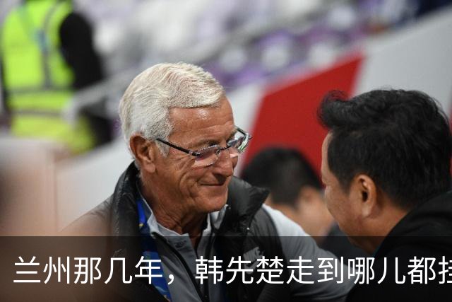 兰州那几年，韩先楚走到哪儿都挂着一条看不见的尾巴
