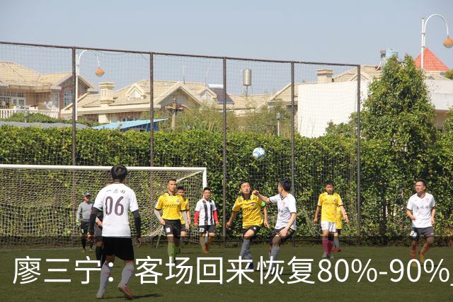 廖三宁：客场回来恢复80%-90% 今晚主场战四川男篮复出