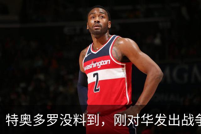 特奥多罗没料到，刚对华发出战争威胁，辽宁舰就驶向菲律宾家门口
