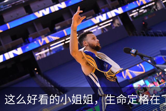 这么好看的小姐姐，生命定格在了南太行，太可惜！