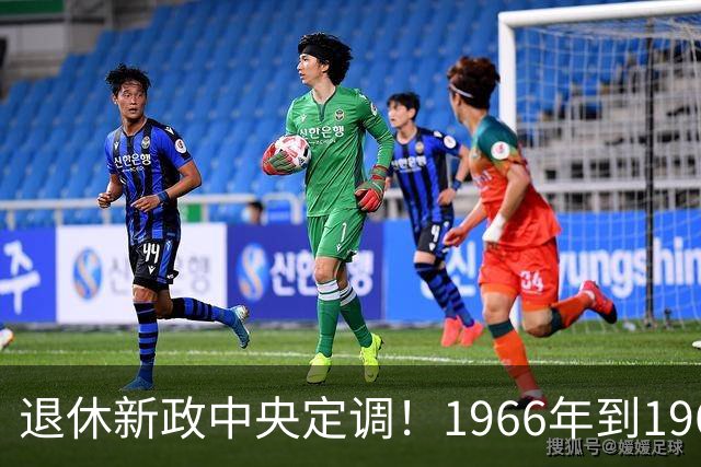 退休新政中央定调！1966年到1968年间出生的人，退休可能更受益？