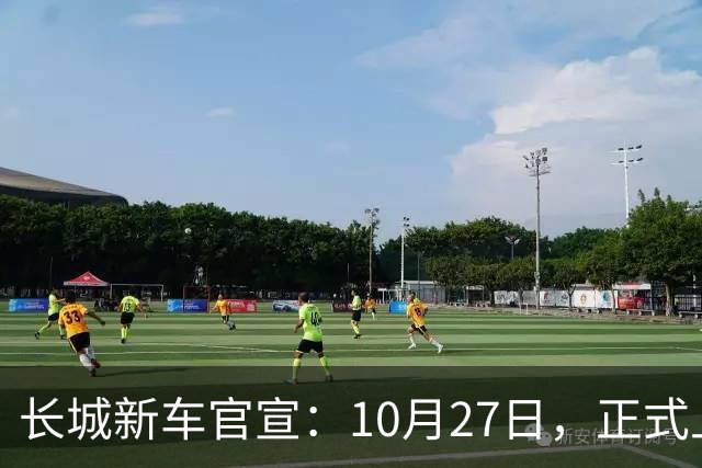 长城新车官宣：10月27日，正式上市！