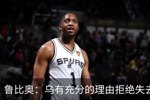 鲁比奥：乌有充分的理由拒绝失去顿巴斯，因为这关系到国家的主权